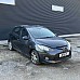 Заден ляв подкалник Mazda 2 II (DE)