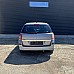 Държач задна дясна врата Opel Astra H (A04)