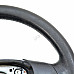 Волан BMW 1 Series (E87)  
