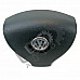 Airbag за Volkswagen ART19065 Volkswagen Caddy U113936885169, ОЕМ 2K0880201F