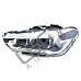 Оригинален ляв фар BMW X1 F48 FULL LED BMW X1 (F48)  , ОЕМ A9749500301