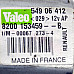 Моторче задна чистачка Renault GRAND SCENIC II 2004-2009  , ОЕМ 8200153459--B