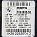 Километраж BMW 1 Series (E87) 2004-2011  , ОЕМ 1024932-62