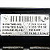 Воден радиатор BMW 1 Series (E87) 2004-2011  , ОЕМ 752293416