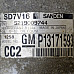 Компресор климатик Saab 9-3 2004-2015  , ОЕМ P13171593