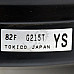 Серво усилвател Subaru Legacy IV 2003-2009  , ОЕМ 82FG215T