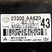 Стартер Subaru Legacy IV 2003-2009  , ОЕМ 23300AA620