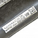 Воден радиатор Subaru Legacy IV 2003-2009  , ОЕМ 0802159M