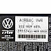 AIRBAG модул SEAT Leon II 2005-2012  , ОЕМ 3C0909605L