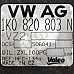 Компресор климатик SEAT Leon II 2005-2012  , ОЕМ 1K0820803N