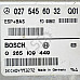 ESP модул Mercedes-Benz A-class (W168) 1997-2004  , ОЕМ 0275456032