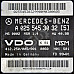 Компютър двигател Mercedes-Benz A-class (W168) 1997-2004  , ОЕМ A0255453032