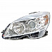 Оригинален ляв фар Mercedes C-Klasse W204 ART21270 Mercedes-Benz C-Class 204 (W/S/C) D143973922376, ОЕМ A2048208361