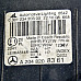 Оригинален ляв фар Mercedes C-Klasse W204 ART21270 Mercedes-Benz C-Class 204 (W/S/C) D143973922376, ОЕМ A2048208361