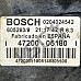 Серво усилвател Toyota Avensis II 2003-2009  , ОЕМ 47200-05180