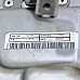 Електроусилвател волан FORD Ka II 2009-2016  , ОЕМ 2613362406A