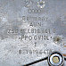 Кутия филтър купе Audi A4 (B6) 2000-2004  