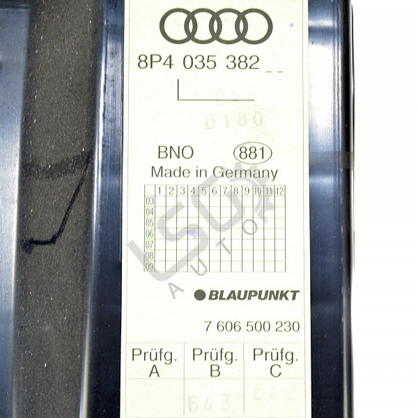 Субуфер Audi A3 (8PA) 2004-2012  , ОЕМ 8P4035382
