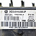 ABS модул Volkswagen Passat (B6) 2005-2010 VP300821N-56, ОЕМ 3C0614095P