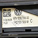 Педал газ Volkswagen Passat (B6) 2005-2010  , ОЕМ 1K2721503M