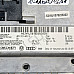 Дисплей AUDI A6 (4F, C6) 2004-2011  , ОЕМ 4F0919603B