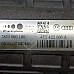 Хидравлична кормилна рейка AUDI A6 (4F, C6) 2004-2011  , ОЕМ 7853501137