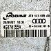 Интеркулер AUDI A6 (4F, C6) 2004-2011  , ОЕМ 4F0145805AA