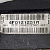 Воден радиатор AUDI A6 (4F, C6) 2004-2011  , ОЕМ 4F0121251R