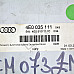CD плеър AUDI A6 (4F, C6) 2004-2011  , ОЕМ 4E0035111