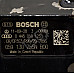 ГНП AUDI A6 (4F, C6) 2004-2011  , ОЕМ 0445010125