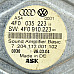 Аудио усилвател AUDI A6 (4F, C6) 2004-2011  , ОЕМ 4F0035223