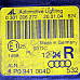 Десен ксенонов фар AUDI A3 (8PA), ОЕМ 0301206272