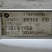 Охладител EGR BMW 3 Series (E90, E91), ОЕМ 779424503