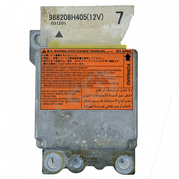 AIRBAG модул Nissan X-Trail I, ОЕМ 988208H405