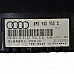 Километраж AUDI A3 (8PA), ОЕМ 8P0920900C