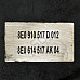 ABS модул AUDI A4 (B7), ОЕМ 8E0614517AK