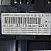 Километраж Mercedes-Benz E-Class (W212), ОЕМ A2129003313
