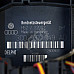 BSI модул Skoda OCTAVIA II (1Z), ОЕМ 3C0937049AD