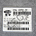 Компютър двигател Citroen C3, ОЕМ 16623004