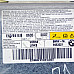 AIRBAG предна лява врата BMW 5 Series (E60,E61) 2003-2010  , ОЕМ 6963021