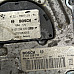 Дифузьор BMW 5 Series (E60,E61) 2003-2010  , ОЕМ 1742-7801657-01