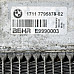 Воден радиатор BMW 5 Series (E60,E61) 2003-2010  , ОЕМ 17117795878-02