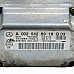 ESP сензор Mercedes-Benz C-CLASS 203 (W/S/CL) 2000-2007  , ОЕМ A0025428918