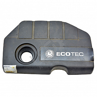 Кора над двигател OPEL Astra H (A04) 2004-2010  , OEM 330188061