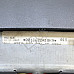 AIRBAG волан AUDI A4 (B7) 2004-2008  , ОЕМ 8E0880201DE