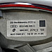Ляв външен стоп AUDI A4 (B7) 2004-2008  , ОЕМ 8E9945095E