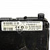 BSI модул Renault Scenic II 2004-2009  , ОЕМ 8200306434