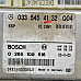 ESP модул Mercedes-Benz E-class (W211) 2002-2009  , ОЕМ 0335454132