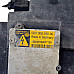 Ляв ксенонов фар Mercedes-Benz E-class (W211) 2002-2009  , ОЕМ A0028202426