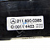 Панел парно/климатик Mercedes-Benz E-class (W211) 2002-2009  , ОЕМ 2118300385